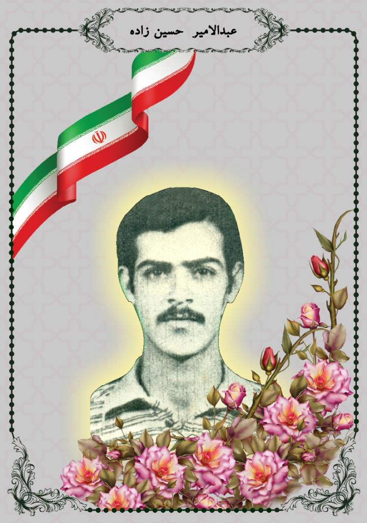 فاقد تصویر